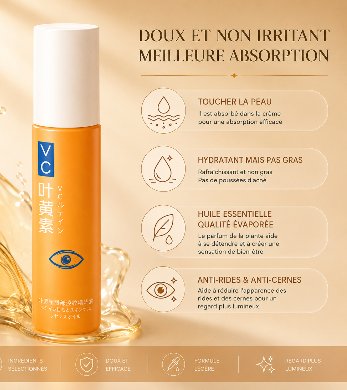 Sérum anti-rides et anti-âge